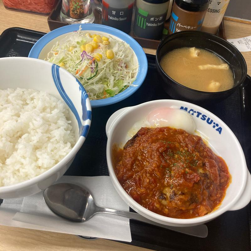 うまトマハンバーグ定食(松屋 中目黒店 )