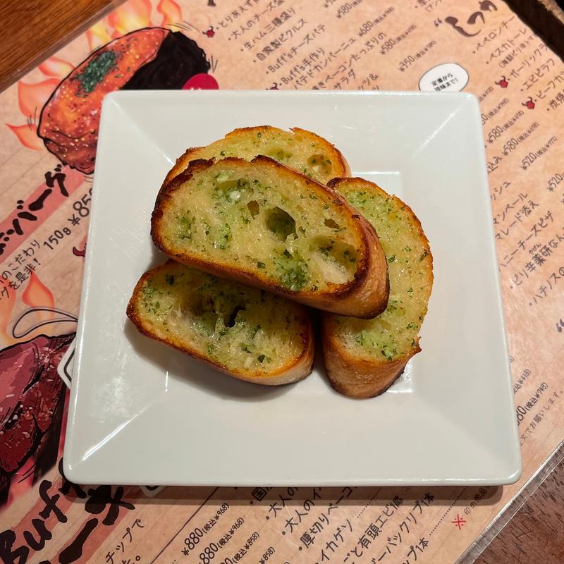 ガーリックトースト(Buff 福島店 （バフ）)