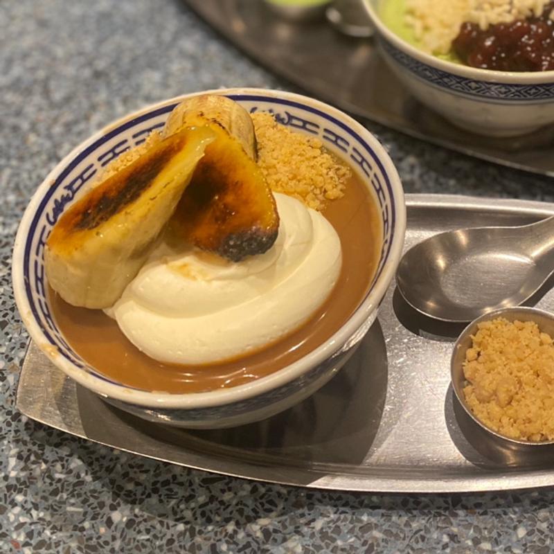 バナナキャラメルプディング(バーハオティアンミー)