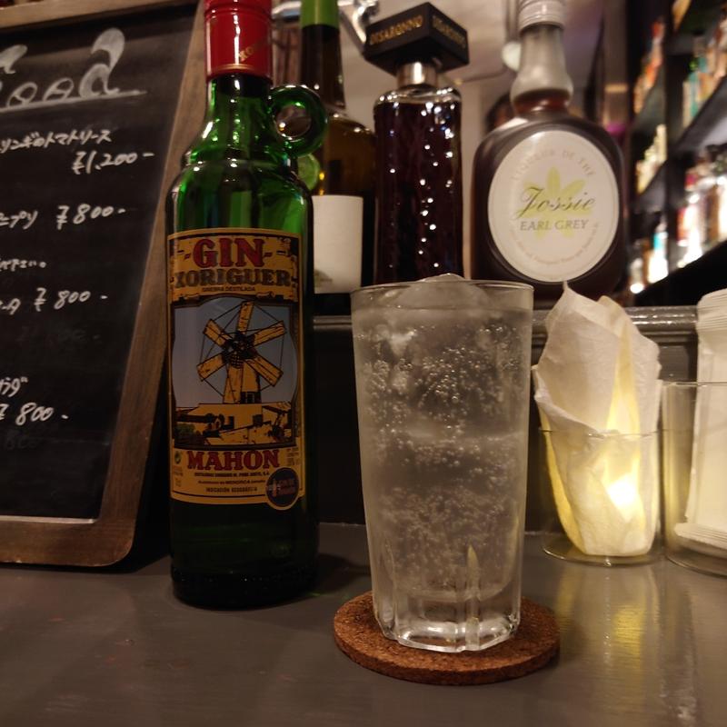 ジントニック(CURIOUSER and curiouser!（キュリオサー・アンド・キュリオサー）)