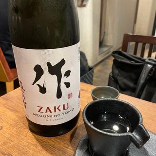 作(酒席まつした)