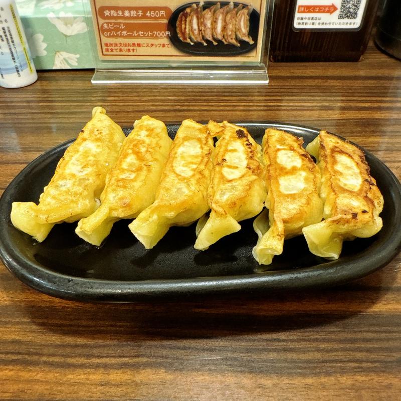 背脂生姜餃子(百麺 中目黒 （ぱいめん）)