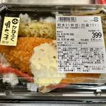 明太のり弁当