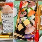 寿司詰合せ