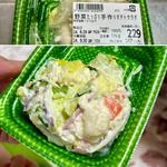ポテトサラダ