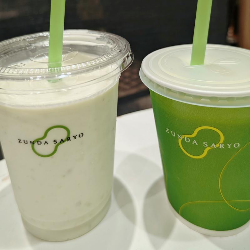 ずんだシェイク(菓匠三全 フェザン店)