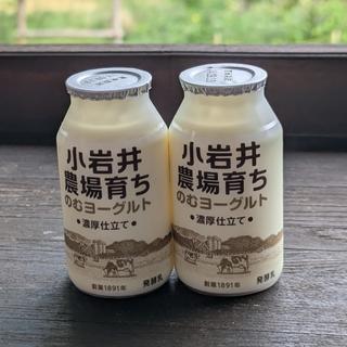 小岩井農場育ちのむヨーグルト(小岩井農場)