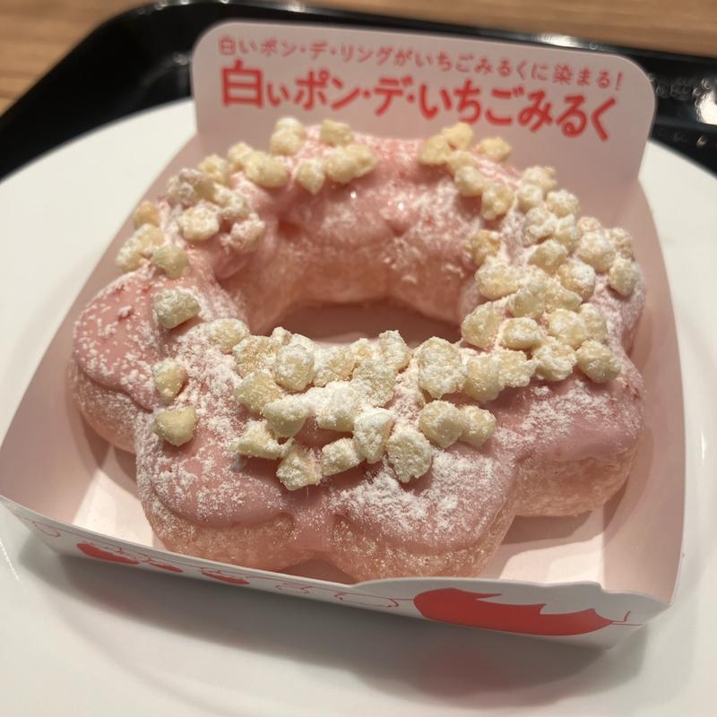 白ぃポン・デ・いちごみるく(ミスタードーナツ 大船駅前ショップ)