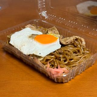焼きそば(葵屋)