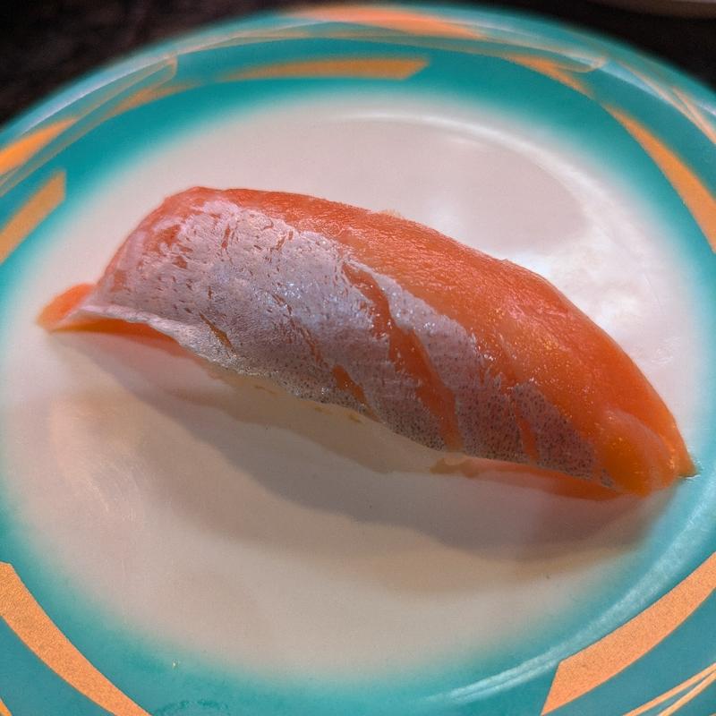 とろサーモン(金太郎寿し 新斎店 （きんたろうずし）)