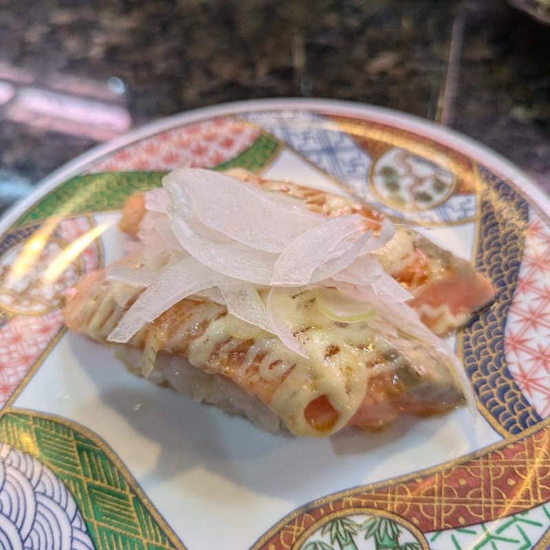 サーモンちょっと焼(金太郎寿し 新斎店 （きんたろうずし）)