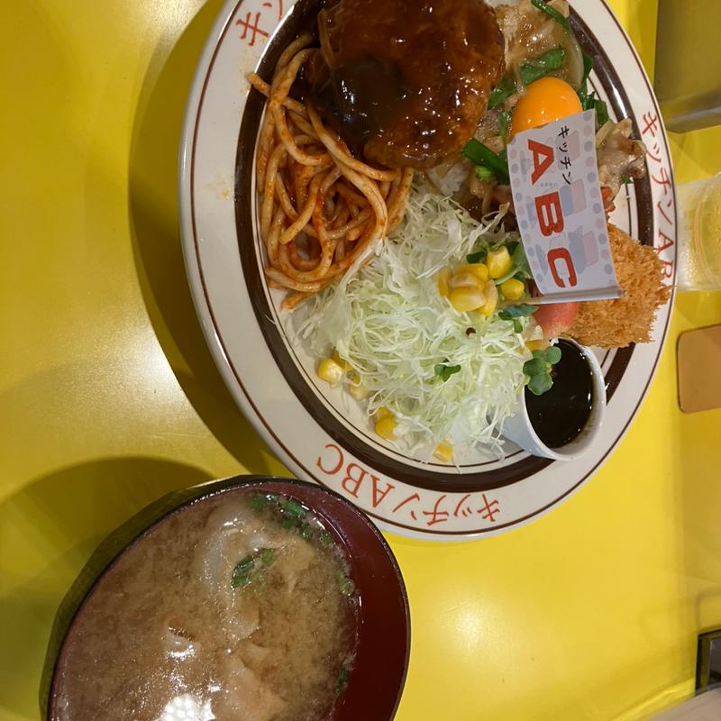大人様ランチ(キッチンABC 池袋東口店 （キッチン エービーシー）)