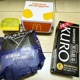 炙り醤油風 ダブル肉厚ビーフセット(マクドナルド 恵比寿駅前店 （McDonalds）)