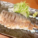 青森県産〆鯖の炙り(つるのおんがえし )