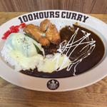 グランプリカレー