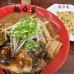 京都漆黒醤油ラーメン(京都北白川ラーメン魁力屋 市が尾店)