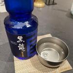 日本酒(鮨　いつみ)