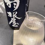 日本酒(鮨　いつみ)