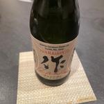 日本酒