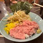 ネギトロ丼