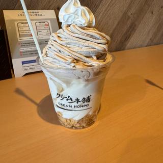 モンブラン(クリーム本舗 新琴似店)