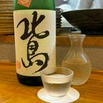 北島 純米吟醸直汲 無濾過生
