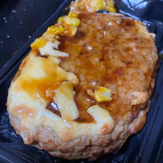 チーズハンバーグ(イオンショッパーズ福岡店)
