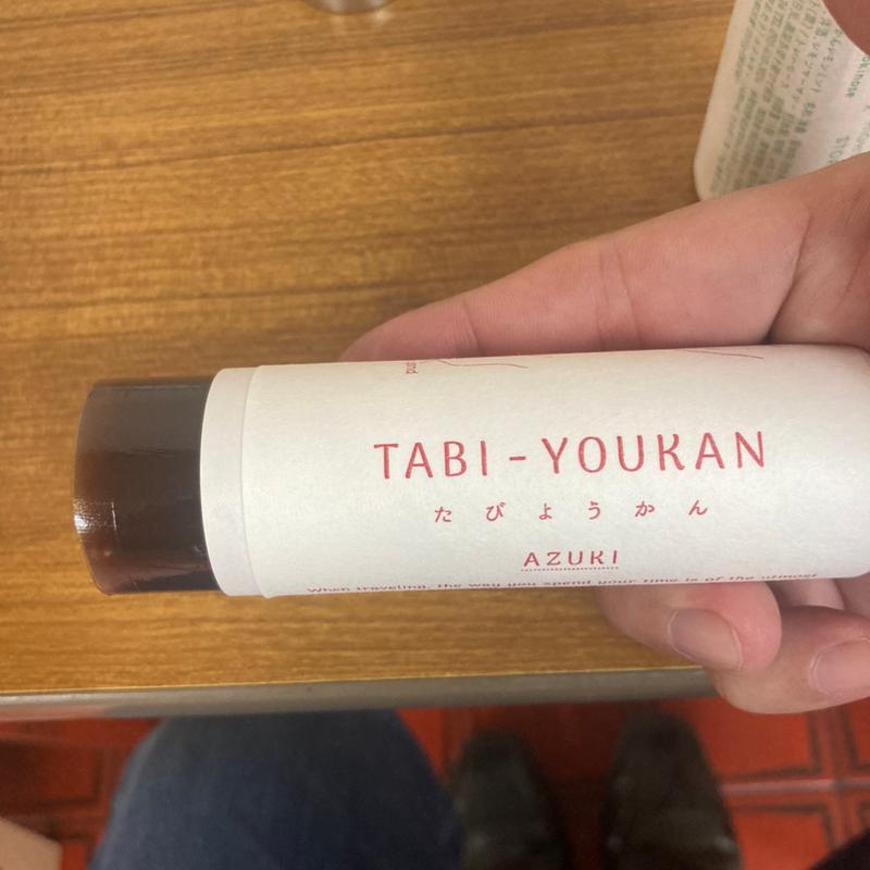 TABI-YOKAN 小豆(ハイタイドストア 福岡空港)
