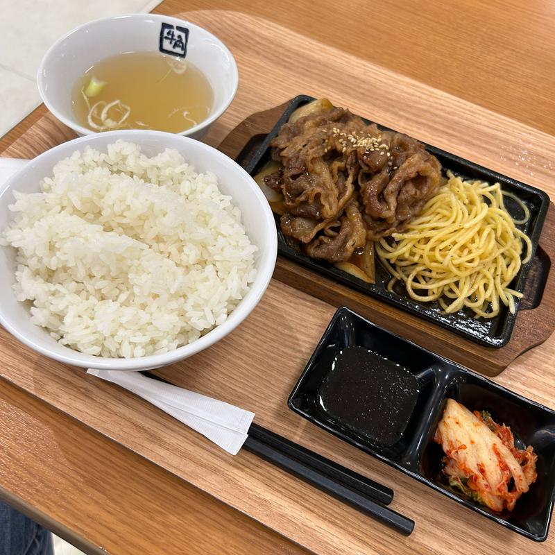 牛カルビ焼き定食(牛角焼肉食堂 イオンモール高の原店)