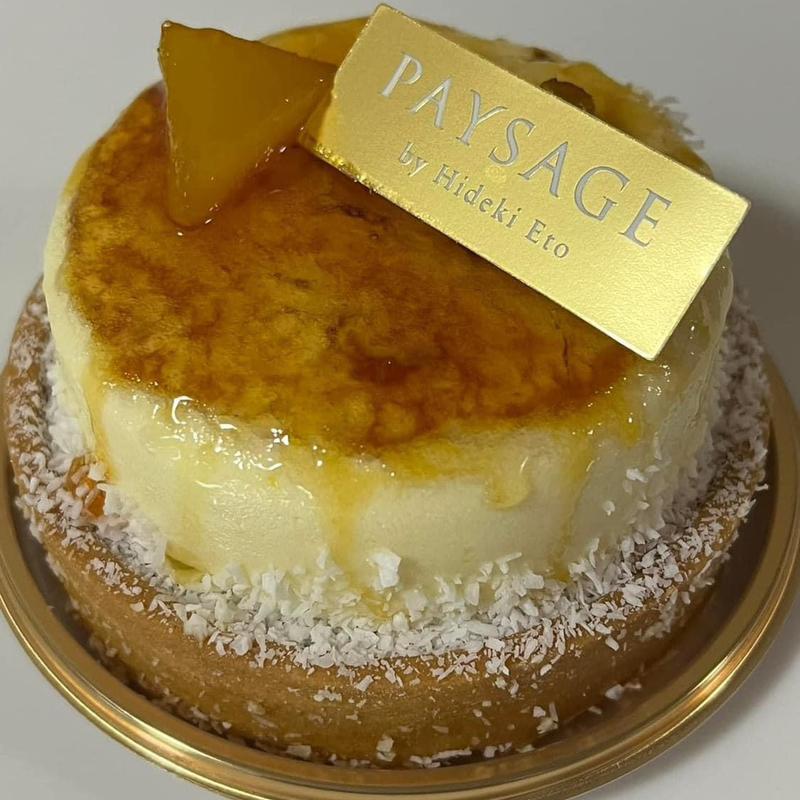 シブーストパッション(PAYSAGE 代官山本店)