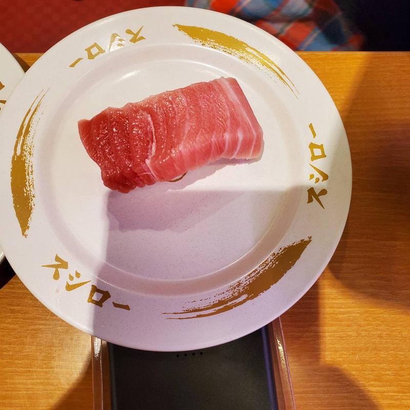 中トロ(スシロー 難波アムザ店)