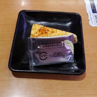 瀬戸内レモンブリュレチーズケーキ(スシロー 難波アムザ店)