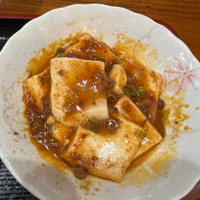 麻婆豆腐(ありた)
