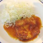 グリルチキン（おろしだれ）