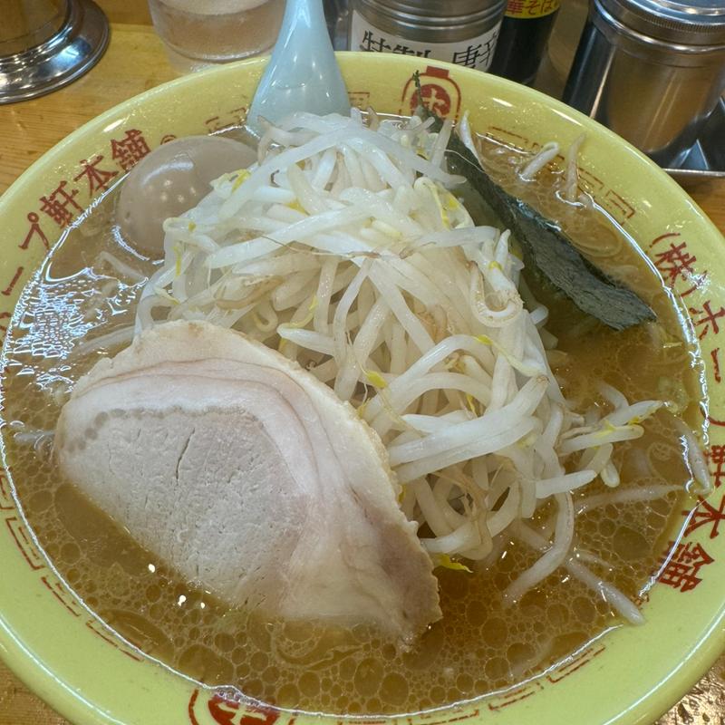 味玉ラーメン+もやし(ホープ軒本舗 吉祥寺店)
