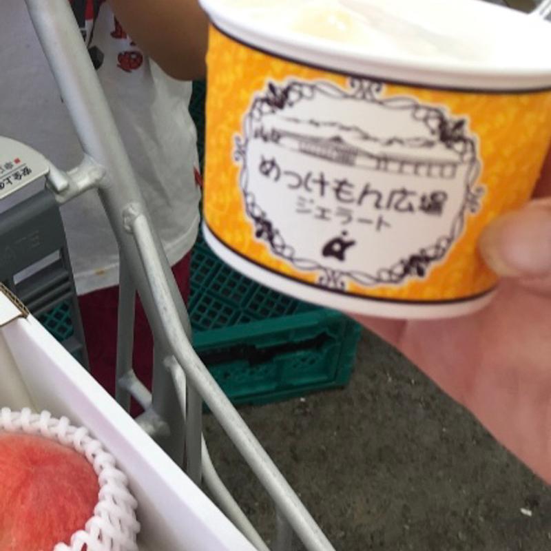 桃のジェラート(めっけもん広場 )