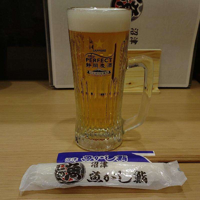生ビール(沼津魚がし鮨 三島駅北口店)