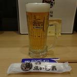 生ビール