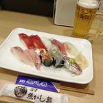 地魚握りセット