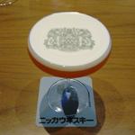 ウィスキーサワー