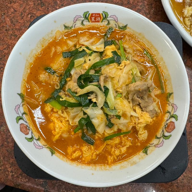 豚辛ラーメン(餃子の王将 外環藤井寺店)