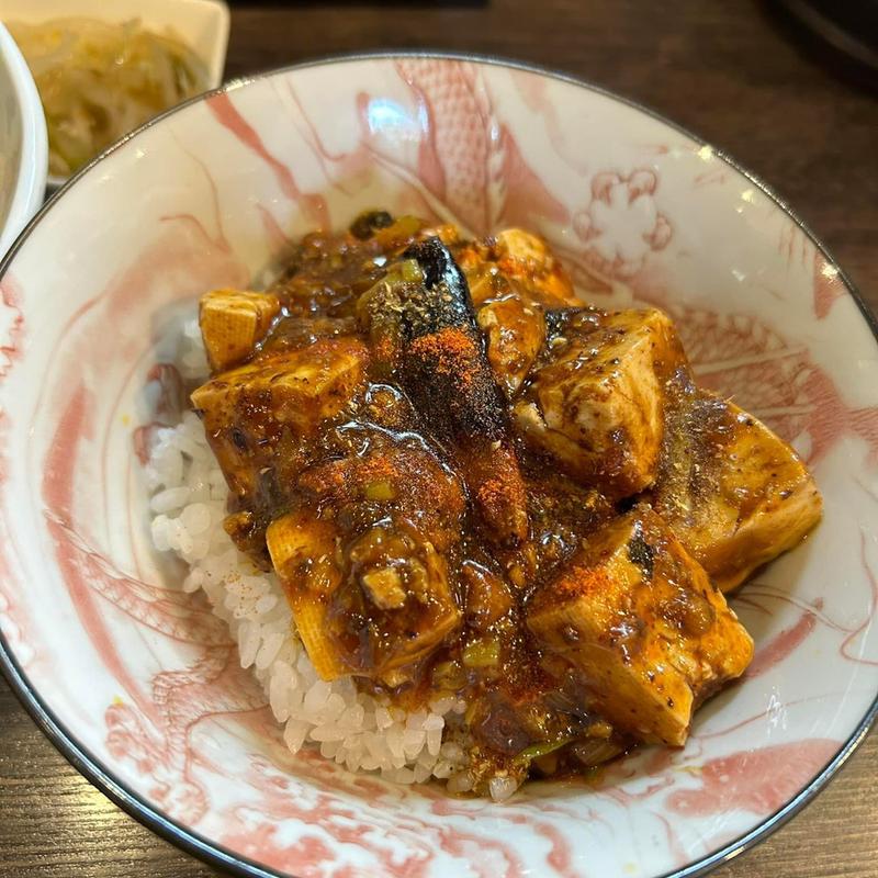 小麻婆丼 パクチー(雲林坊 秋葉原店)
