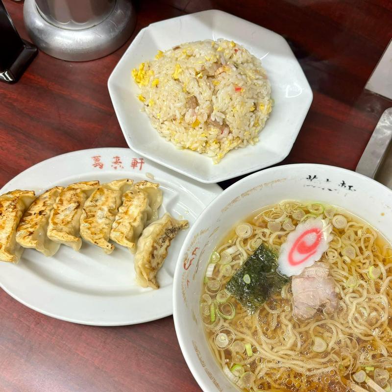 ガッツリ定 C(萬来軒)