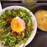 ネギたっぷり旨辛ネギたま牛めし 並(松屋 下総中山店)