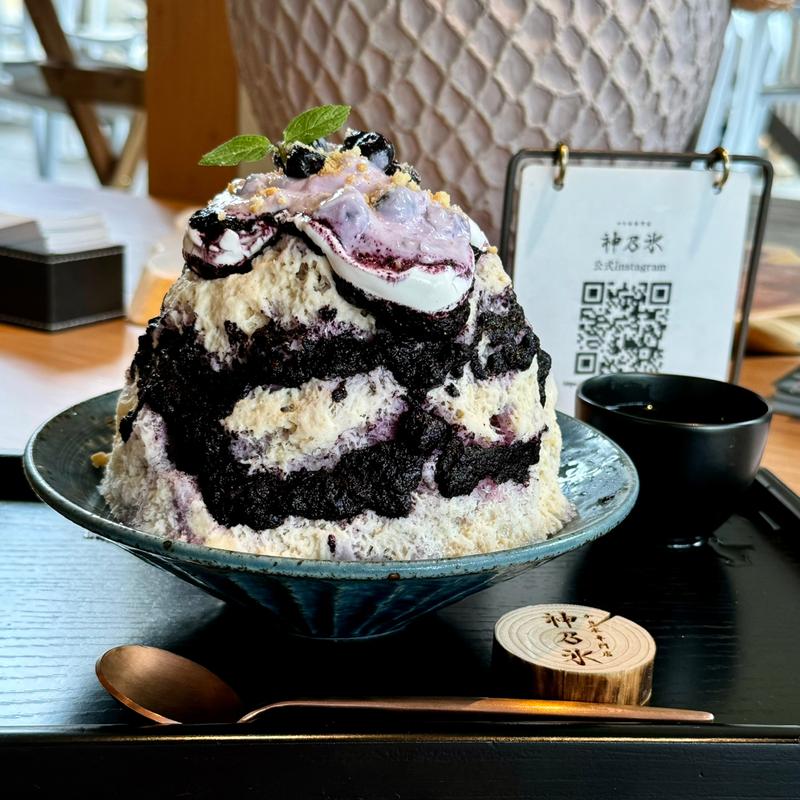 ブルーベリー&グリークヨーグルト(かき氷専門店 神乃氷)