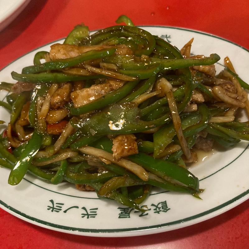 青椒肉絲(餃子屋弐ノ弐警固店)