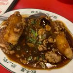 麻婆茄子