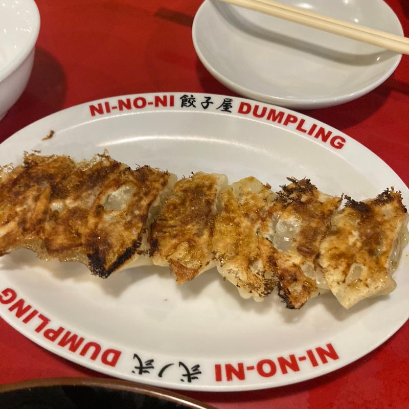 パリパリ焼餃子(餃子屋弐ノ弐警固店)