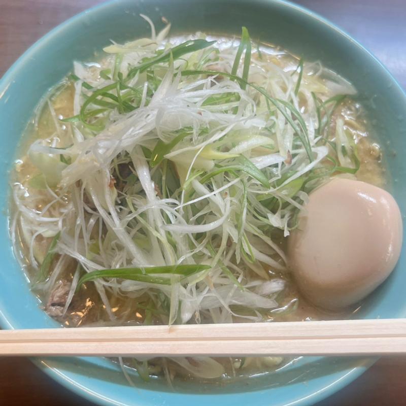 ねぎハーフ　塩　味玉トッピング(らーめん蔵)