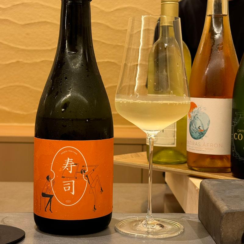 純米吟醸 SUSHI(鮨 いわた)
